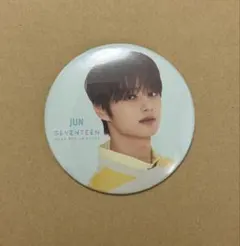 セブチ ジュン 2020 popup 缶バッチ
