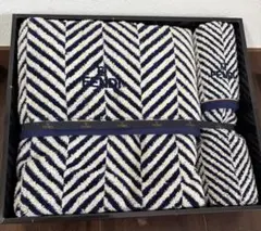FENDI タオルセット ヘリンボーン柄のサムネイル