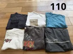 男の子　110　半袖　Tシャツ　まとめ売り　GU
