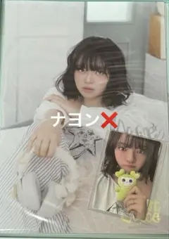 once 5期 トレカ ポスター セット