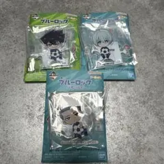 ブルーロック　一番くじ　決戦の覚悟　H賞　アクリルスタンド　3点