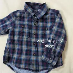 ベビーギャップ　GAP　90cm シャツ　チェック