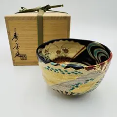 2025年最新】田中寿宝の人気アイテム - メルカリ