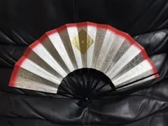 扇子　29cm 紅天　銀もみ　紋　舞扇子　舞踊　大衆演劇　着物　和装　小物