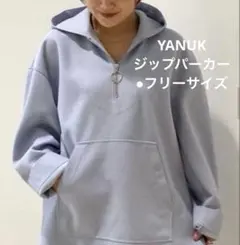 YANUK ヤヌーク パーカー YANUK（ヤヌーク） SALEセール30%OFF YANUK×GEOGRAPHY ヤヌーク×ジェオ