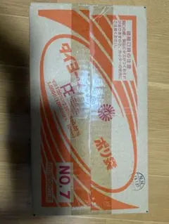 Item thumbnail for item 49694205-1a31-4079-a309-663396a934ab