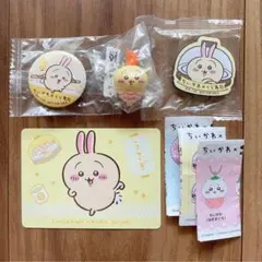 ちいかわ×くら寿司　うさぎ4点セット　フィギュア・缶バッジ・マグネット・カード
