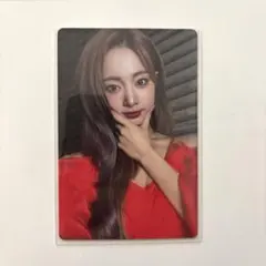 redTWICE THIS IS FOR ツウィ 7/13サノク トレカ TWICE ミナ THIS IS FOR 7/13 サノク トレカ - メルカリ