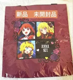 新品【推しの子】×ANNA SUI エコバッグ（B小町）　アナスイ　トートバッグ