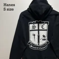 Hanes ヘインズ スクールロゴ プルオーバー パーカー ブラック S 古着