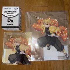 鬼滅の刃 アニプレックスオンラインくじ 我妻善逸 C賞 D賞 F賞セット