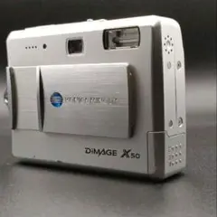 2025年最新】dimage x50の人気アイテム - メルカリ