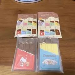 サンリオ　チョコレートキーホルダー