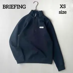 5711【極美品】ブリーフィング　ハーフジップ 長袖スウェット　3Dロゴ　XS 5711【極美品】ブリーフィング ハーフジップ 長袖スウェット 3Dロゴ XS