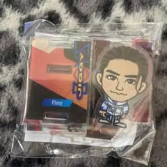 BOT アクスタ 海沼流星