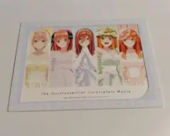 五等分の花嫁 A4イラストポートレート