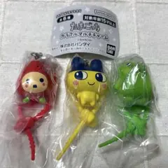 たまごっち カラフルマルチチャーム　まめっち　くちぱっち　いちごっち