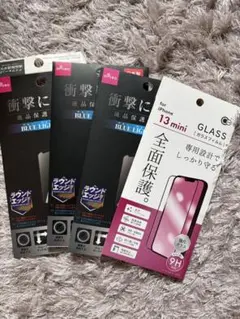 iPhone 13 mini ガラスフィルム 4枚セット