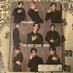 SnowMan THE BEST 2020 - 2025 初回限定フォトカード付