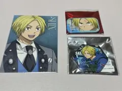 サカモトデイズ 朝倉シンセット