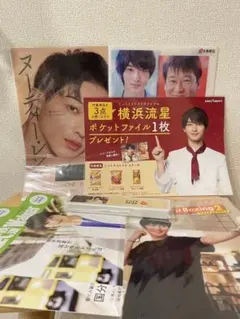 横浜流星 雑誌切り抜き 数年分まとめて（約80冊分）ファイルごと 横浜流星 2022年10月号 雑誌のみ 切り抜きではないの通販 by