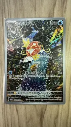 2025年最新】コイキング AR 英語の人気アイテム - メルカリ