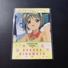 2026年最新】カードダスマスターズの人気アイテム - メルカリ