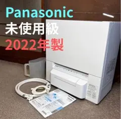 Item thumbnail for item 30bb8ec0-597b-4676-8afa-202abfd2a6a4