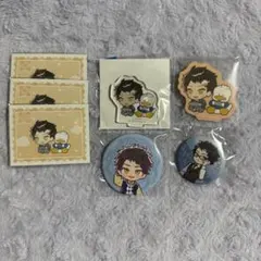 木ノ内太緒 もちマス 18TRIP もちもちマスコット vol.2」木ノ内 太緒 2体 - メルカリ