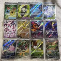 ゲリラ　ポケカ　SAR SSR SR RR RRR他まとめ売り　早い者勝ち SR SAR SSR ポケカ ゲリラ オススメ 早い者勝ち まとめ売り 11枚