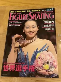 Item thumbnail for item 2cc38bdb-8510-473d-84e8-22f94ddf135c