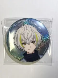 エイトリ 缶バッジ 2周年 展示会 ハマメグリ 百目鬼 潜 - メルカリ