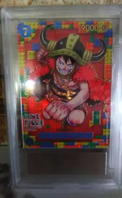 ONE PIECE CARD GAME モンキー・D・ルフィ Grade 10
