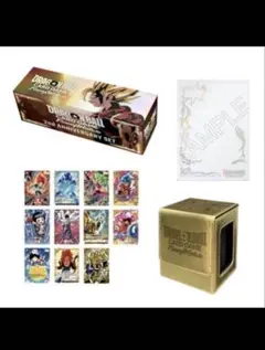 ドラゴンボール フュージョンワールド 2nd ANNIVERSARY SET - メルカリ