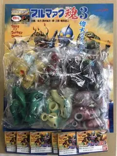 ブルマァク魂　ソフビ　HGシリーズ 18体セット ブルマァク魂 ソフビ HGシリーズ 18体セット バンダイ 商品