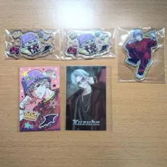 Choose your favorite 葛葉