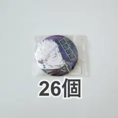 呪術廻戦 オールスター缶バッジ 虎杖 - メルカリ