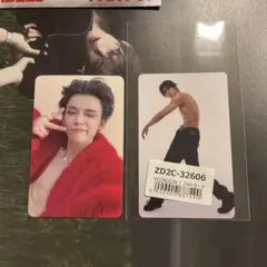 TXT ヨンジュン　NO LABELS: PART 01