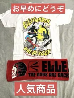 ELLEGARDEN 般若Tシャツ - メルカリ
