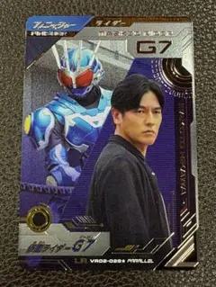 最安値・即日発送】パラレル G7 ガンバレジェンズ - メルカリ