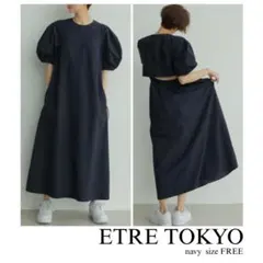 フーフー チェコメディカルドレス コットンリネン 黒 THE DRESS #31
