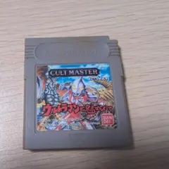ウルトラマンに魅せられて　CULT MASTER ゲームボーイソフト