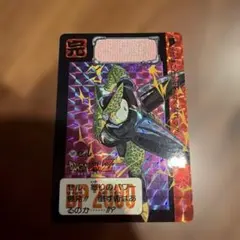 ドラゴンボールZ セル カードダス 579セル ドラゴンボールZ カードダス セル 579 - メルカリ