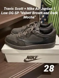 Travis Scott × Nike Air Jordan 1 Low OG