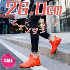 値下げしました！新品未使用　レインシューズ　オレンジ26　山に海に大活躍！