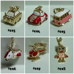 チャーム Ｃセット