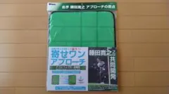 Tabata 藤田寛之プロ共同開発 寄せワンアプローチ 練習マットのサムネイル