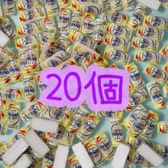 ビール オリオン お酒シリーズ ネイルパーツ ネイパ デコパーツ デコパ