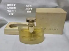 美品 /希少Roberto Verino GOLD 香水 - メルカリ