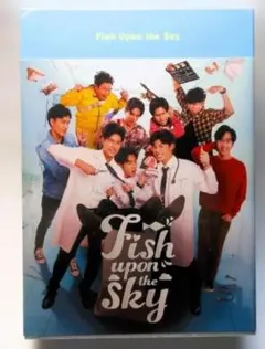 2026年最新】fish upon the skyの人気アイテム - メルカリ